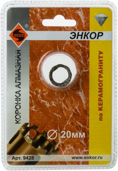 Коронка алмазная Энкор по керамограниту 20 мм 9428