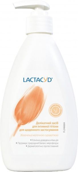 Засіб для інтимної гігієни Lactacyd з дозатором 400 мл