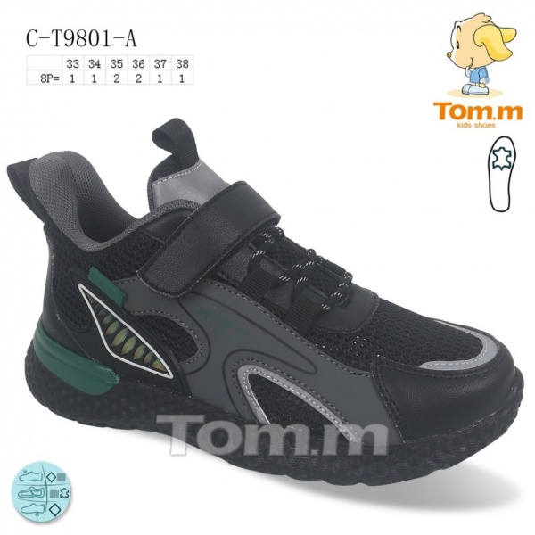 Кроссовки TOM.M 9801А р.35 черный