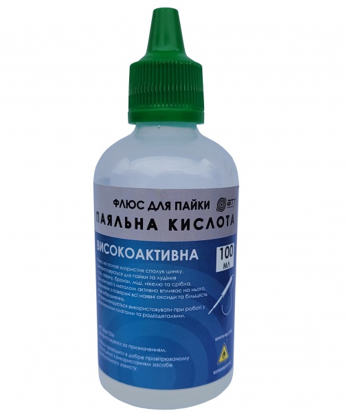 Кислота паяльная A.T.T. флюс 100 мл 8164006