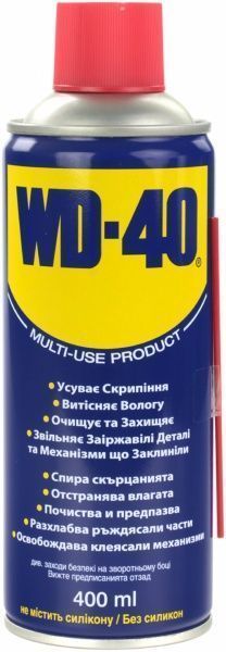 Мастило універсальне WD-40  400мл