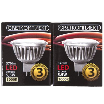 Лампа LED Світлокомплект MR16 5.5 Вт SMD40 3000K GU5.3 тепле світло 2 шт