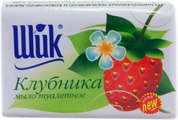 Мило Шик Полуниця 70 г