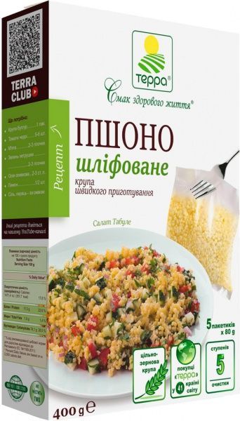 Пшоно Терра шліфоване вищого гатунку швидкого приготування 400 г 