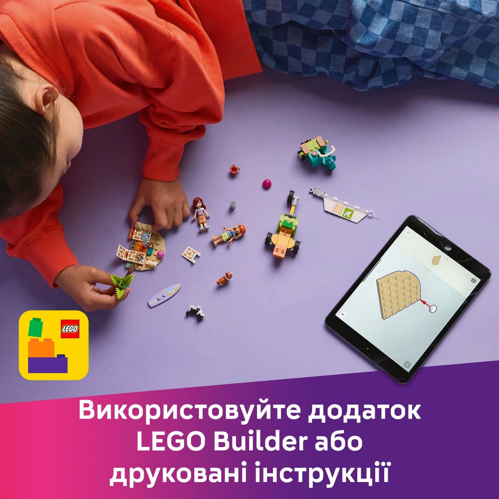 Конструктор LEGO Friends Собачі пригоди на серфі та скутері 42641