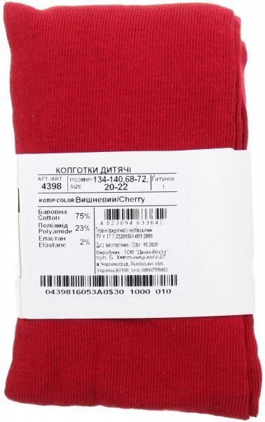 Колготки детские для девочек Duna 4398 р.134-140 вишневый 