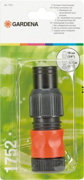 Комплект Gardena для подсоединения шланга 19 мм 1752