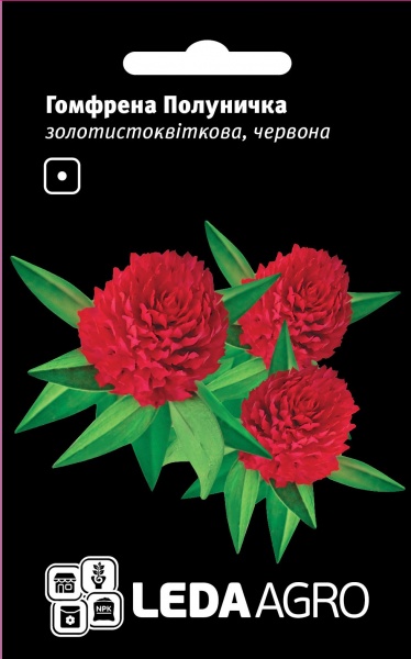 Семена LedaAgro гомфрена Клубничка шаровидная 0,1 г (4820119791035)