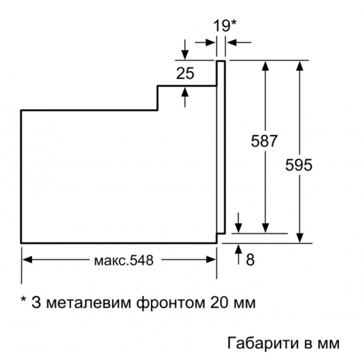 Духова шафа Bosch HBJ558YW0Q