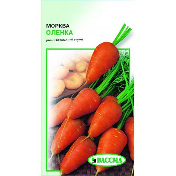 Семена Морковь Аленка 2 г