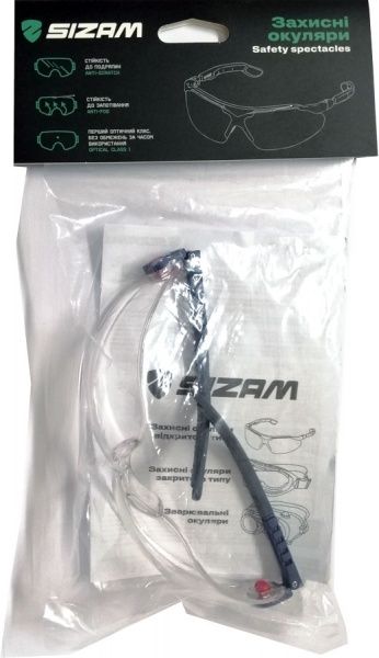 Очки защитные Sizam I-Max 2740 35046