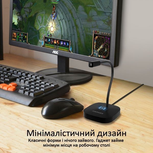 Мікрофон Promate ProMic-1 USB Black