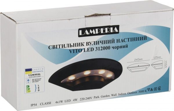 Підсвітка для сходів та фасаду LAMPERIA чорний VITO 