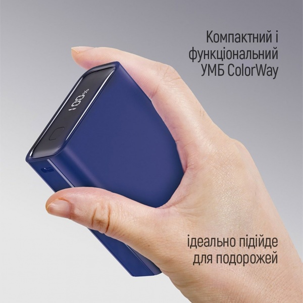 Универсальная мобильная батарея ColorWay 20000 mAh blue (CW-PB200LPG2BL-PDD) 