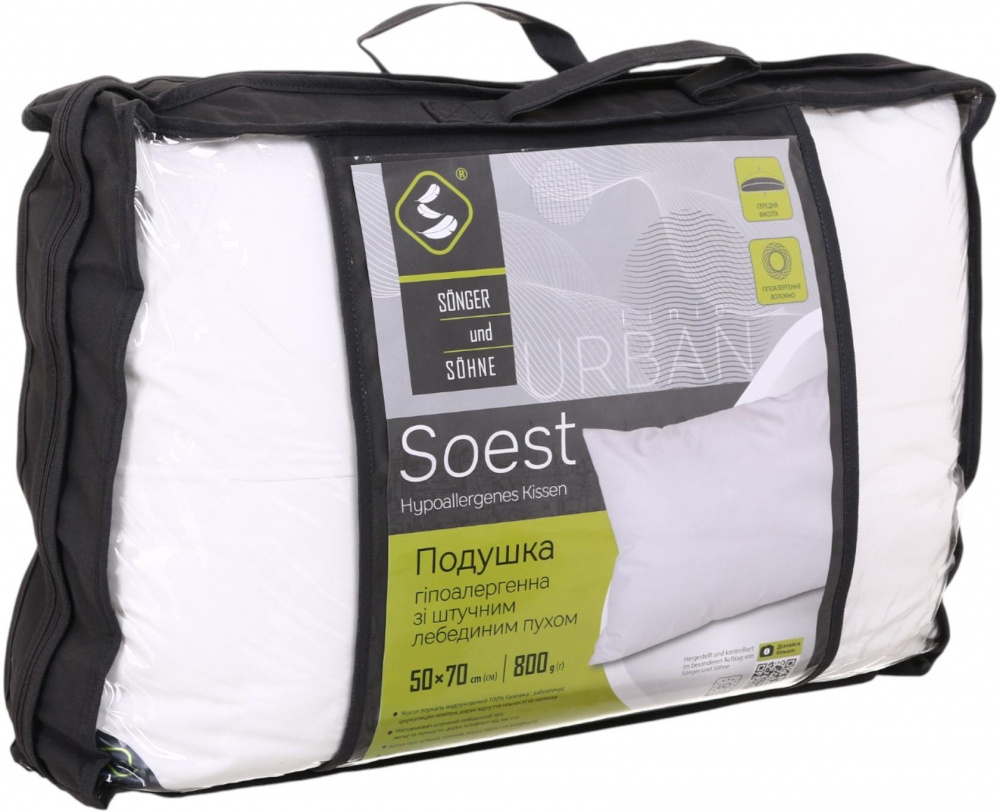 Подушка з кантом Soest Songer und Sohne 50x70 см білий