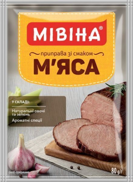 Приправа Мясная 80 г Мівіна 