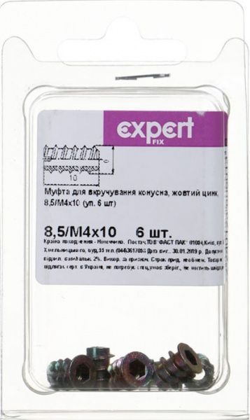 Мебельная муфта 8,5/М4x10 мм 6 шт.