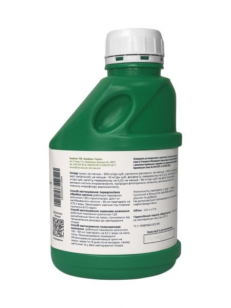 Стимулятор роста и развития растений Гуміплюс Гумисол для томатов 0,5 л