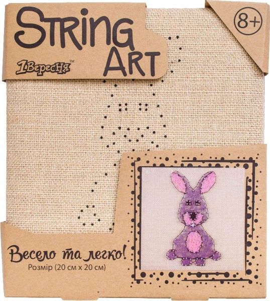 Набор для творчества Стринг-арт Зайчик 1 вересня 