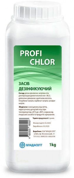 Дезінфікуючий засіб Profi Chlor 1 кг 300 таблеток Vladasept 