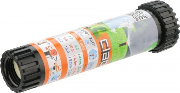 Насадка Claber спринклер для шланга 3