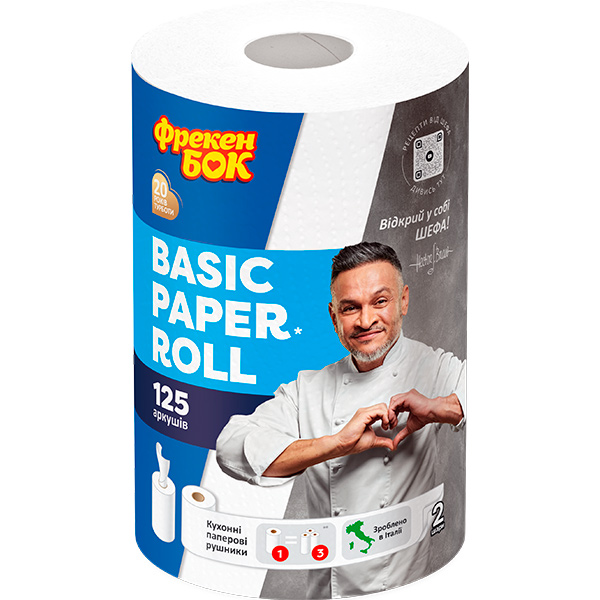 Полотенца бумажные Фрекен Бок 125 листов 1 шт