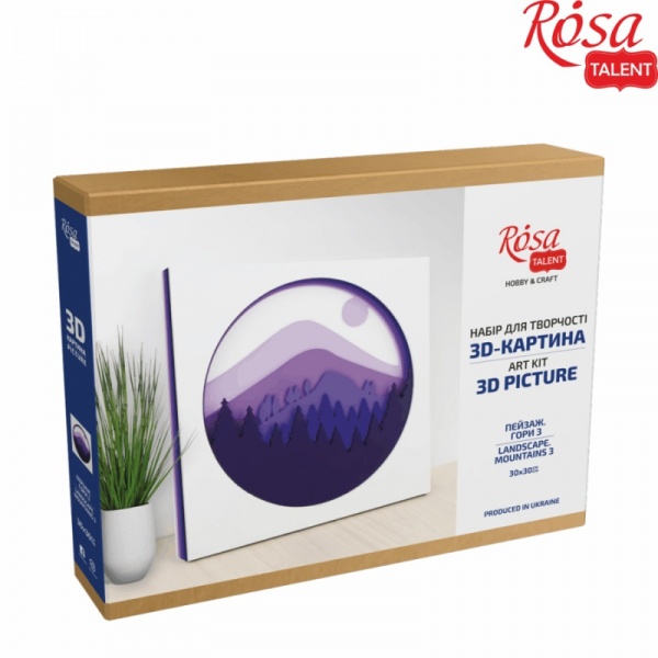 Набор для рисования картина 3D Пейзаж. Горы 3 (N0003510) 30х30 см Rosa Talent 