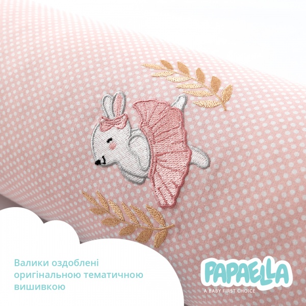 Бортик-валик защитный мультифункциональный Звезда/Горошек 2 шт. Papaella пудровый 