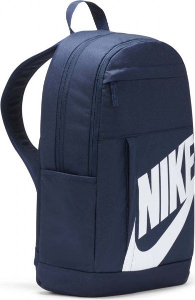 Рюкзак Nike Elemental DD0559-451 22 л синий