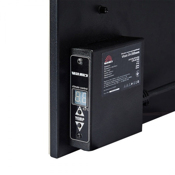 Обогреватель керамический Vitals CH-350swm панельный
