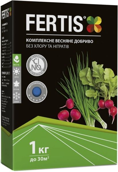 Удобрение весеннее Arvi Fertis НПК 13-10-15+ME 1 кг