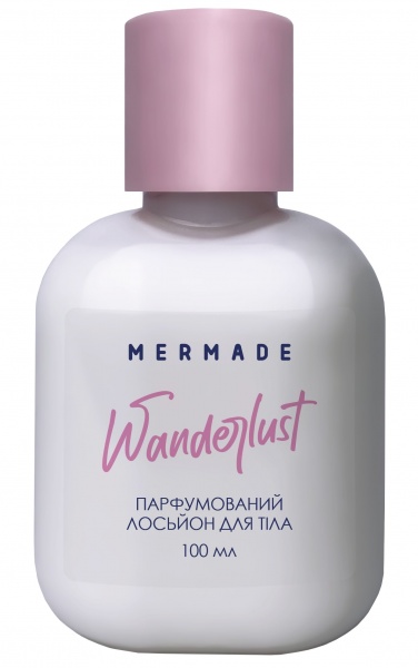 Лосьйон для тіла Mermade Wanderlust 100 мл