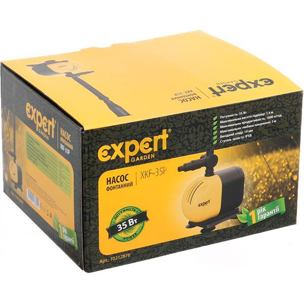 Насос фонтанний 35W XKF-35P