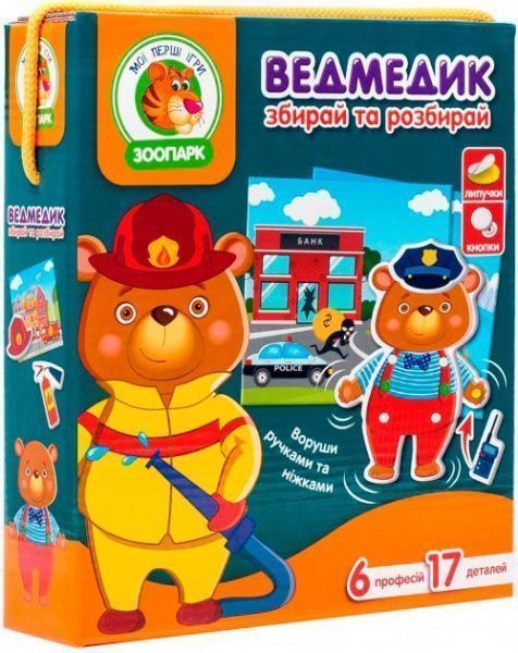 Гра настільна Vladi Toys з кнопками VT2109-04