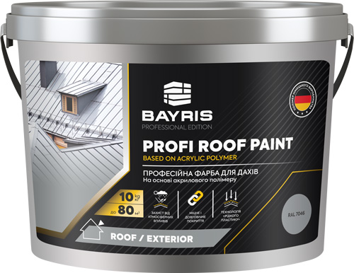 Фарба для дахів акрилова Bayris PROFI ROOF PAINT мат бордовий 10кг 