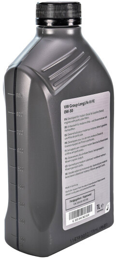 Моторное масло VAG LongLife III FE 0W-30 1 л (G S55 545 M2)
