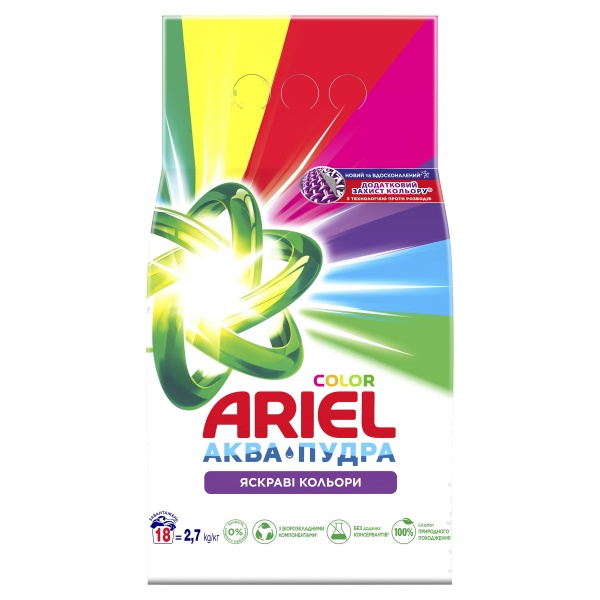 Порошок для машинной стирки Ariel Аква-Пудра Color 2,7 кг 