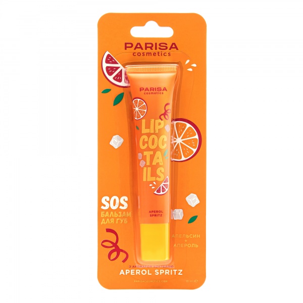 Бальзам для губ Parisa SOS Aperol Spritz 16 мл