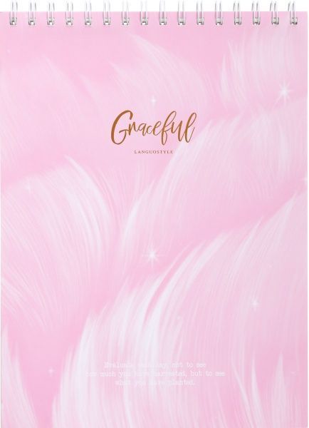 Книга для нотаток рожева Пір'я, 80 стр.