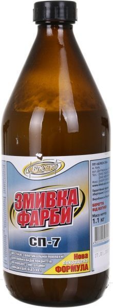 Смывка краски СП-7 Блеск 1 л 1,1 кг
