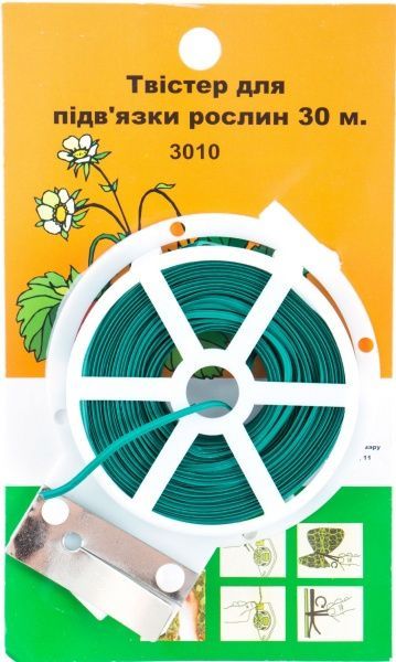 Твистер  для подвязки растений 30 м 3010