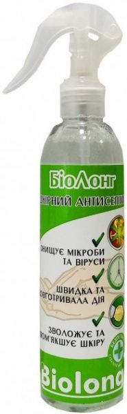 Антисептичний спрей Biolong для шкіри 250 мл