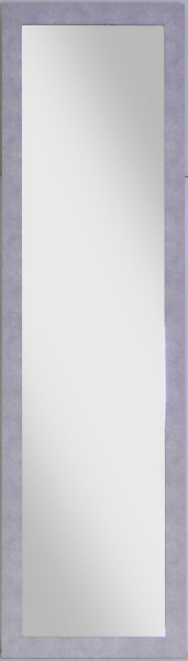 Дзеркало в пластмасовій рамі Арт-Сервіс ЕЗ-00810 