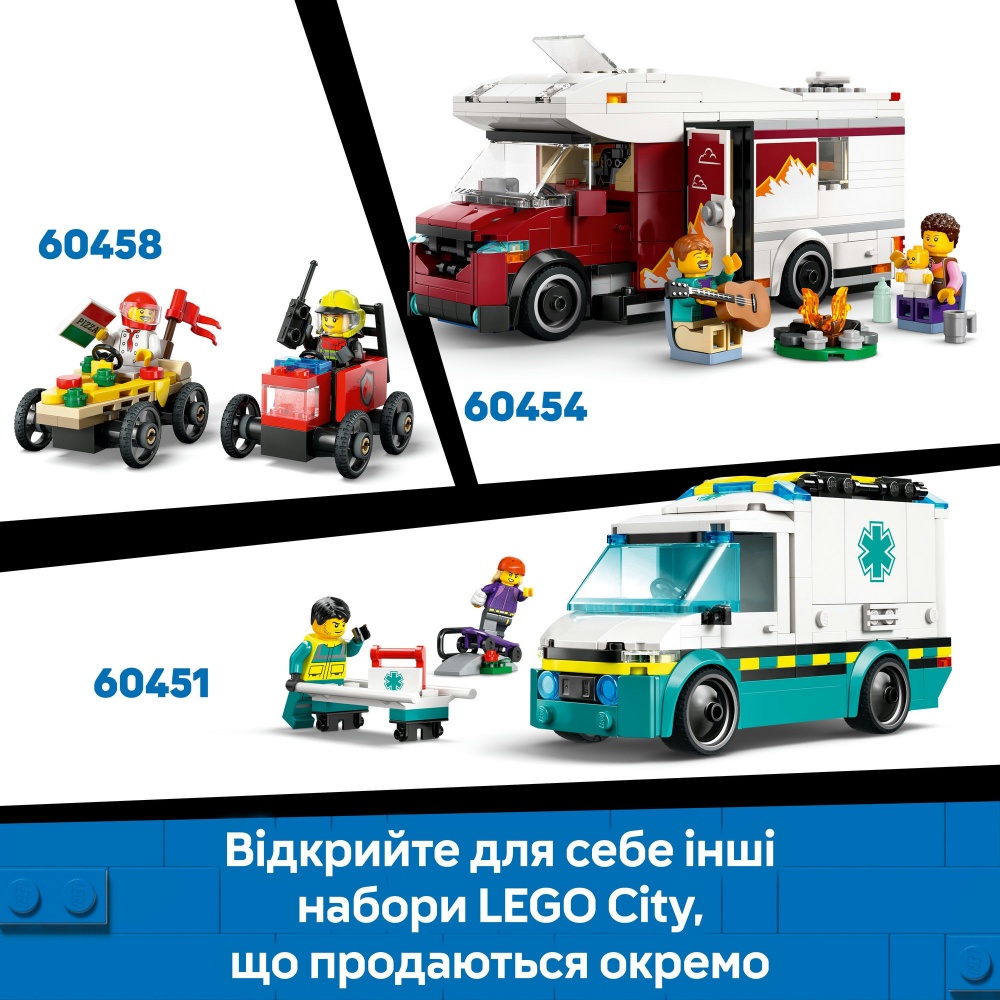 Конструктор LEGO City Пляжный спасательный грузовик 60453
