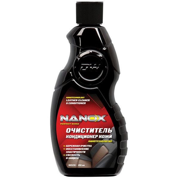 Очиститель-кондиционер кожи Nanox 450 мл