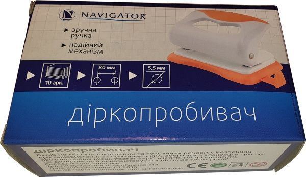 Дырокол 10 лист. цвет в ассортименте 75326-NV Navigator