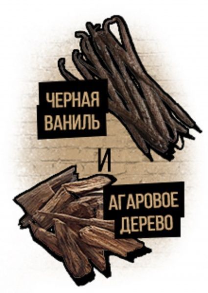 Дезодорант для мужчин AXE Голд 150 мл