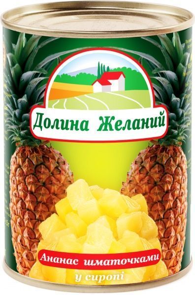 Ананас консервированный Долина желаний кусочками 580 мл 565 г