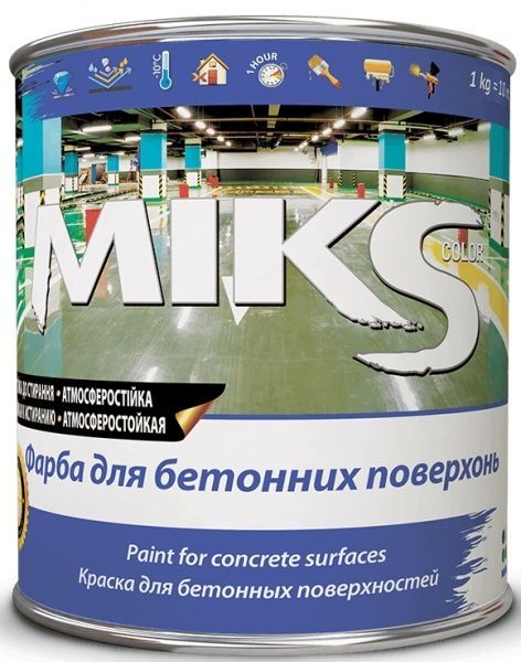Фарба MIKS Color для бетонних поверхонь білий мат 3кг
