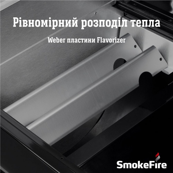 Гриль Weber SmokeFire EX4 GBS 22511004